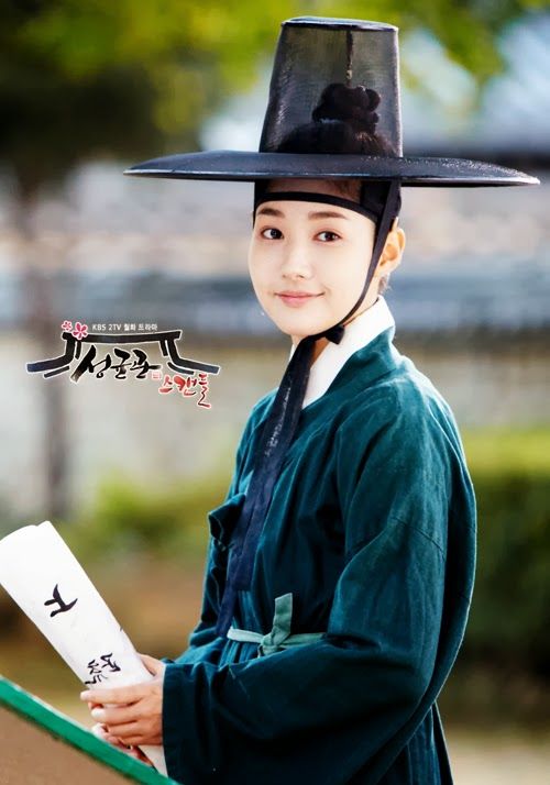(Photo: KBS)