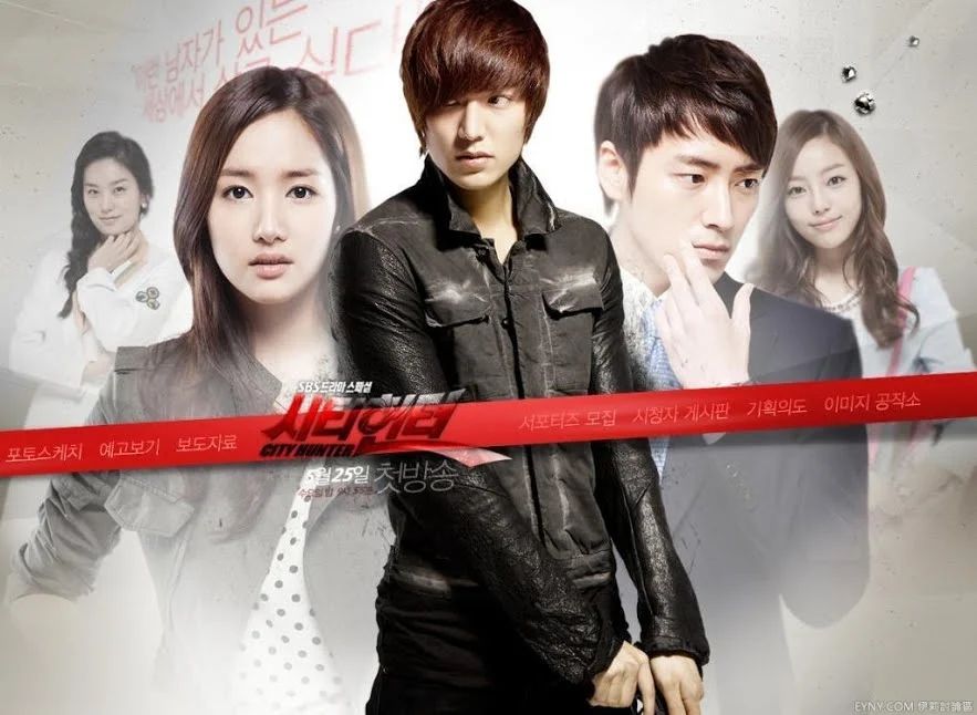 (Photo: SBS)