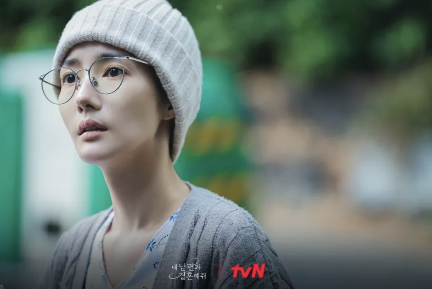 (Photo: tvN)