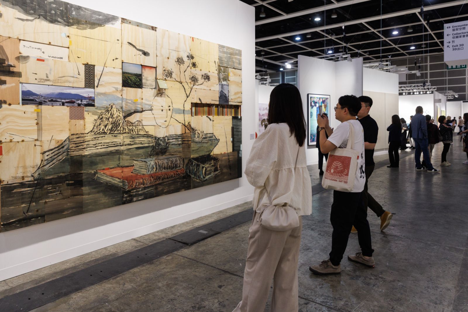 Art Basel Hong Kong 2023. ABHK23, Misc, General Impressions, PR, MC