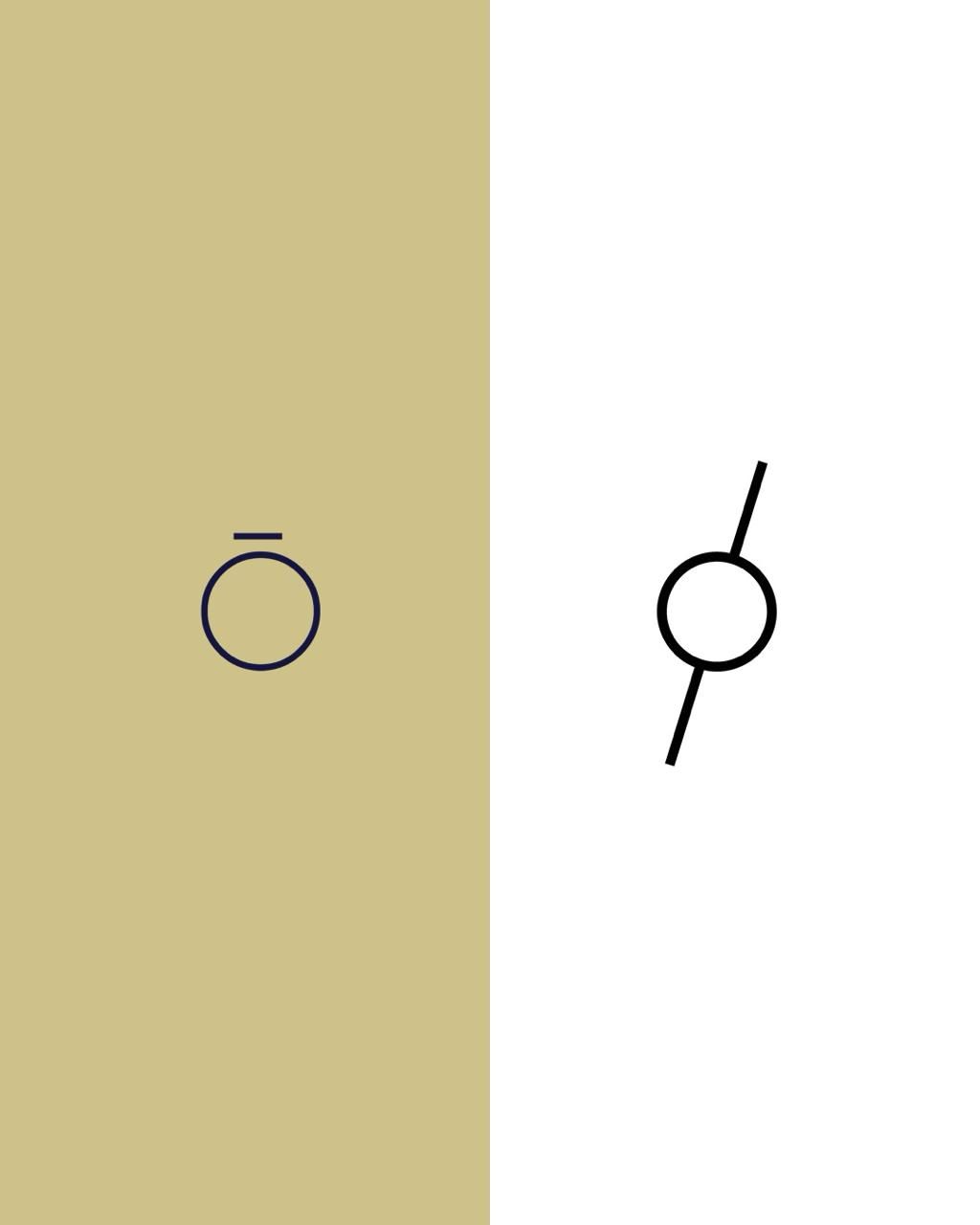 Moderne by Modan and Metronome