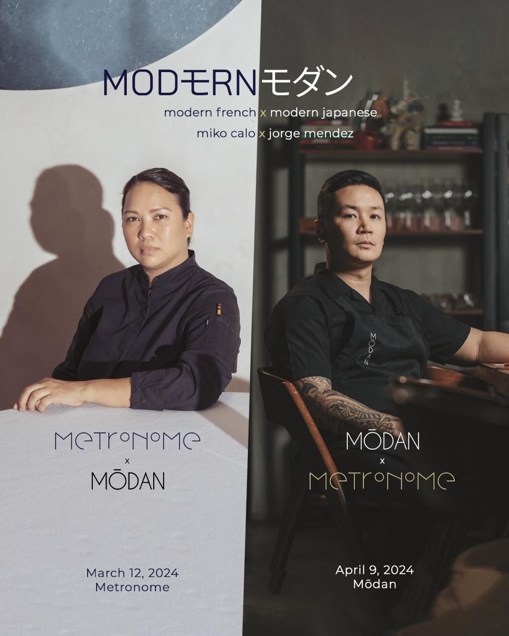 Moderne by Modan and Metronome