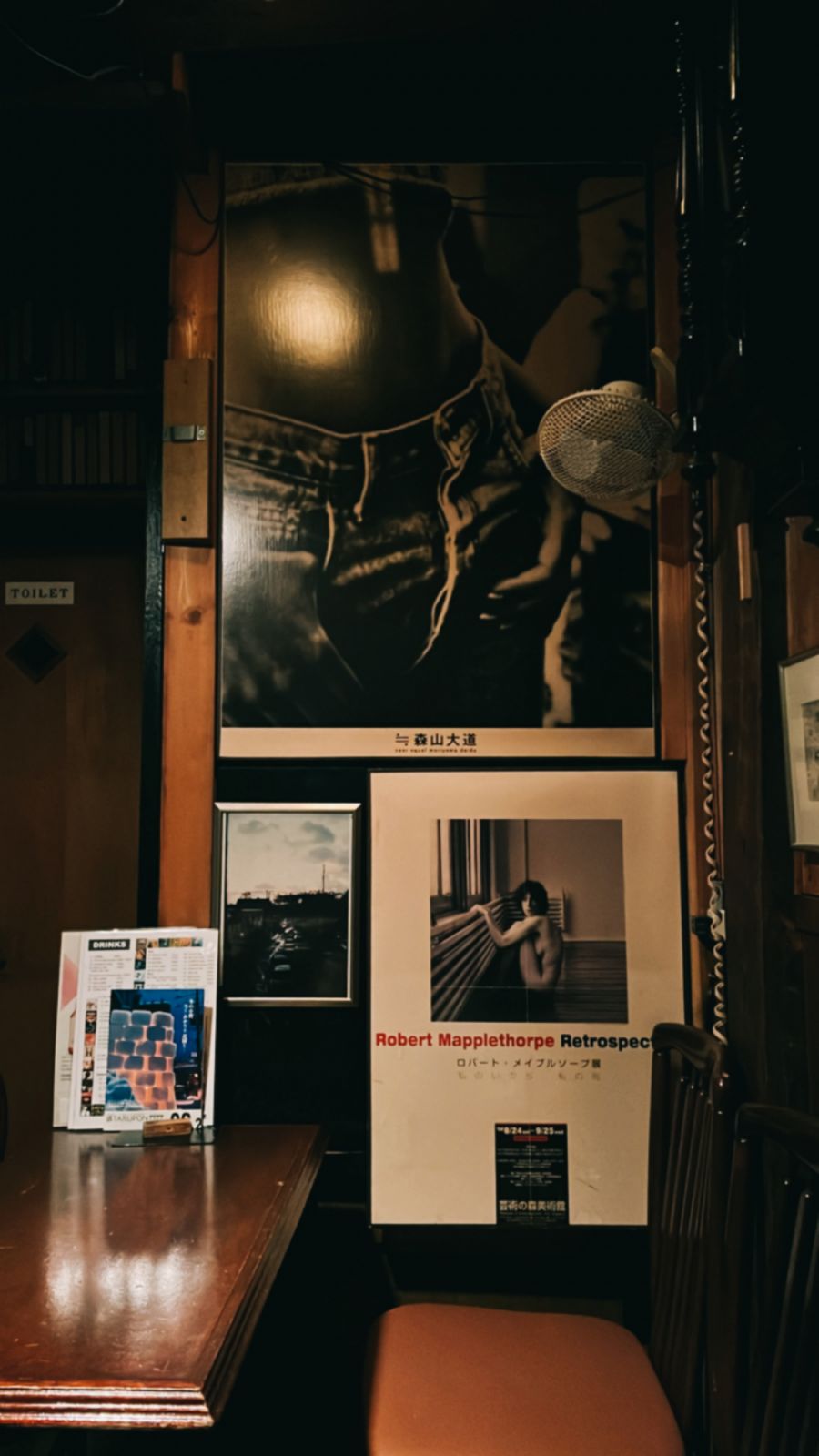 Photo: Sammi Ho