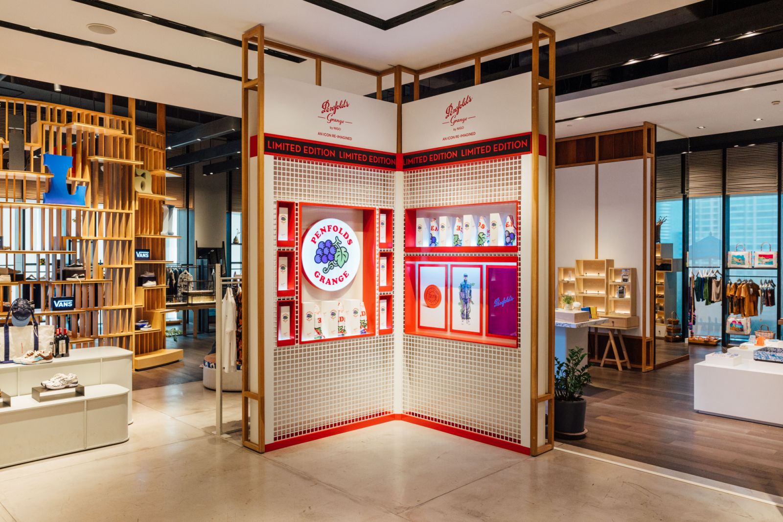 ภาพจากโปรเจ็กต์ Penfolds Grange By NIGO (ภาพ: Penfolds)