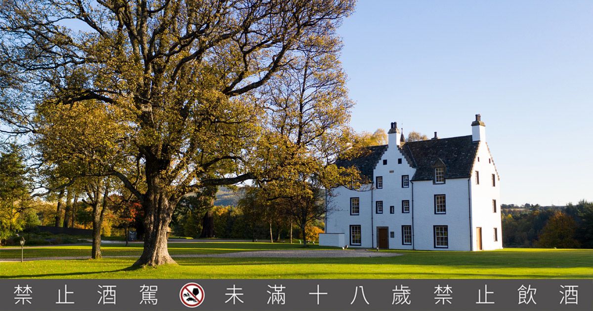 跨越兩百年的威士忌傳奇:麥卡倫 The Macallan 200 Years Young