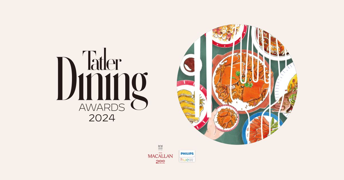 揭曉台灣最佳20餐廳!首屆Tatler Dining Awards頒獎典禮3月18日隆重登場,食尚界的絕對盛事