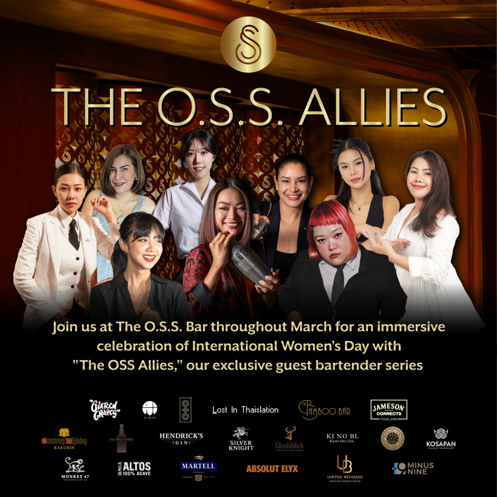 Jim Thompson The O.S.S. Allies
