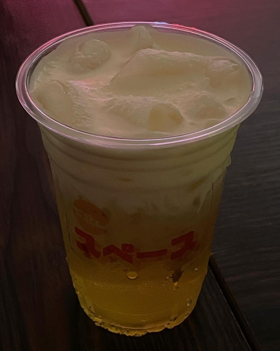 Shimokita’s version of butter beer (Photo: Instagram / @nakmakanpls)