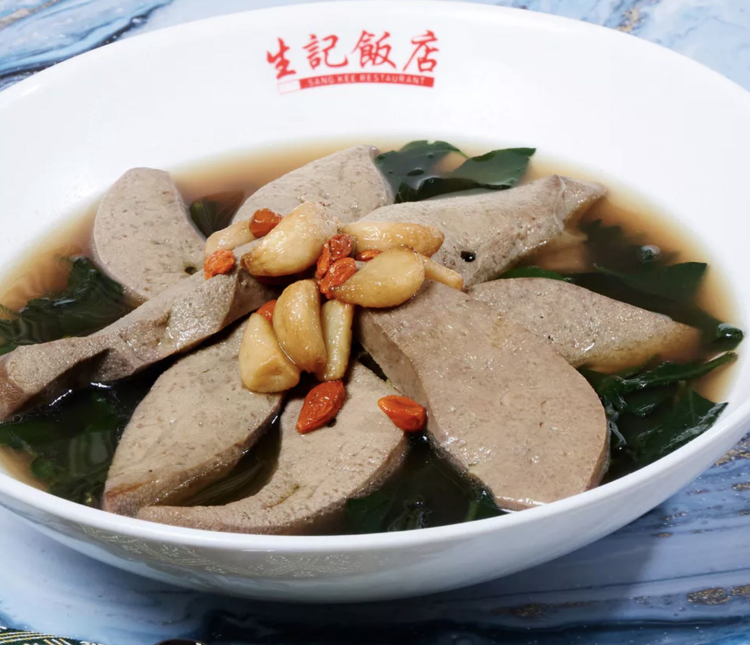 生記 Photo: 米芝蓮