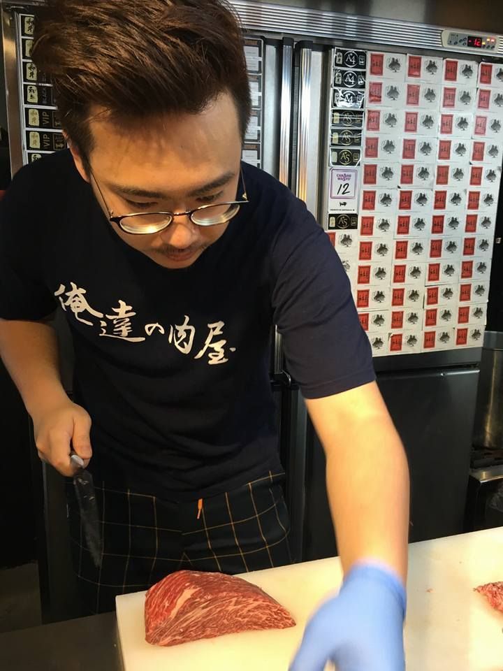 (Photo:俺達の肉屋)