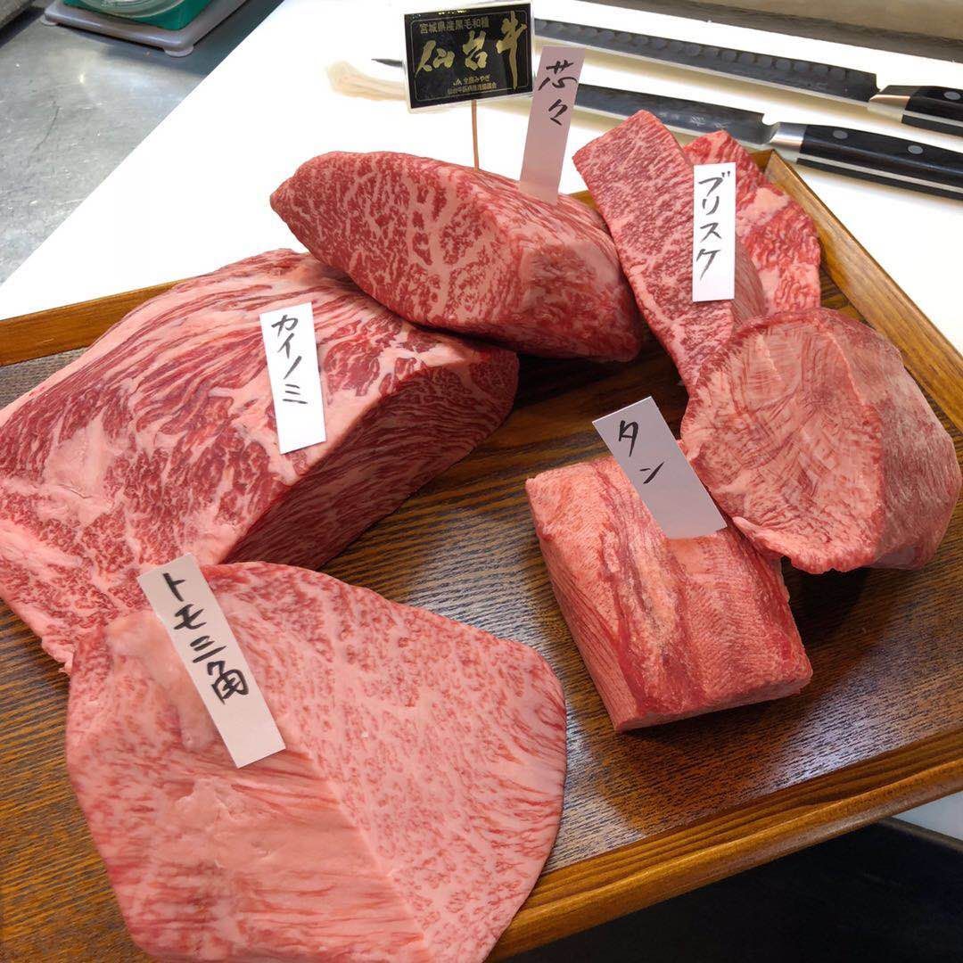 (Photo:俺達の肉屋)