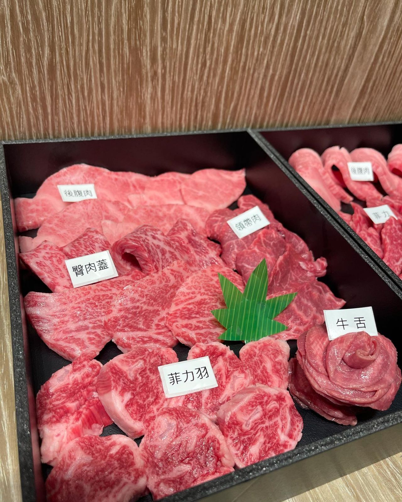 (Photo:俺達の肉屋)