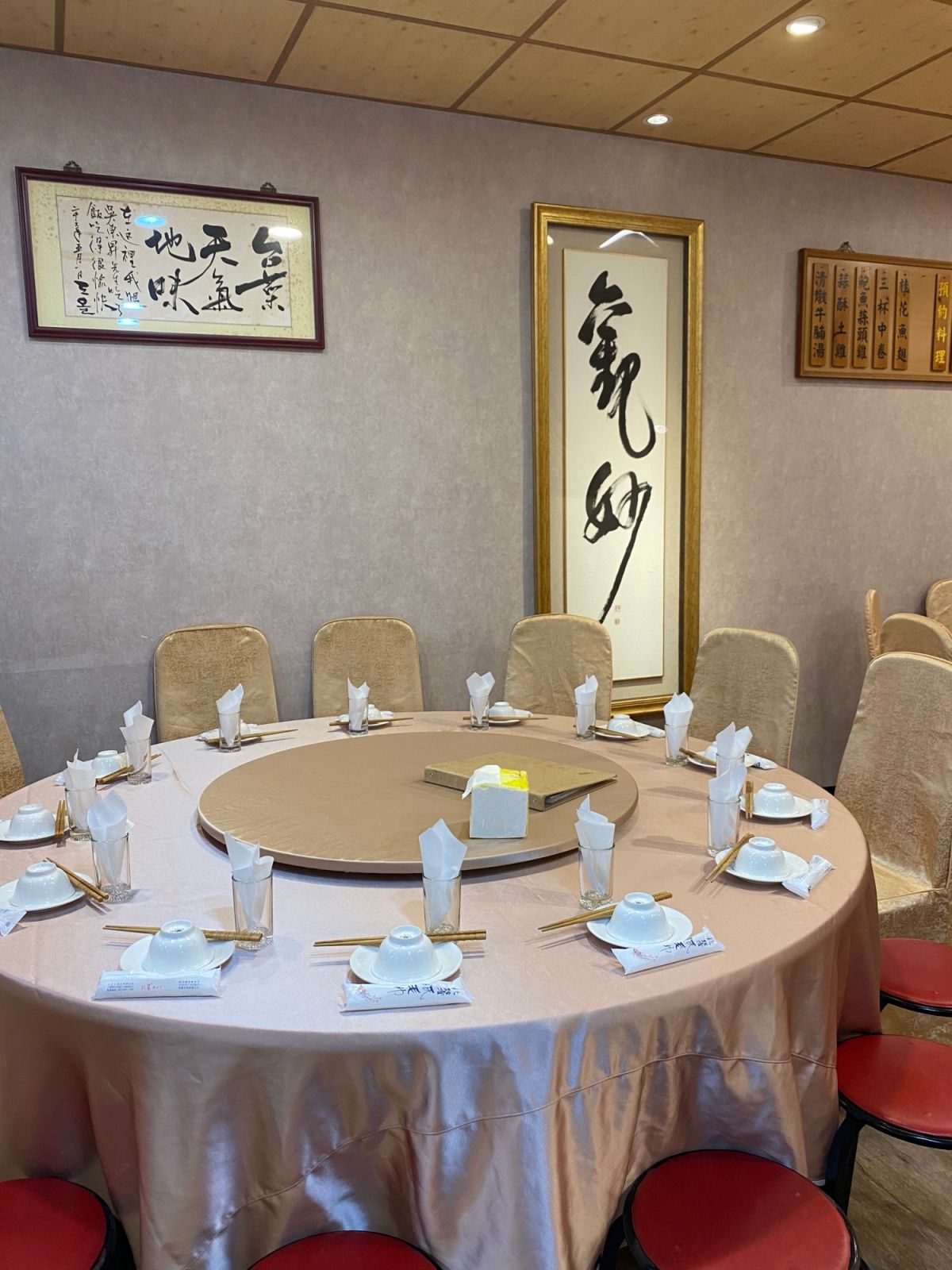 (Photo:明福台菜海產)