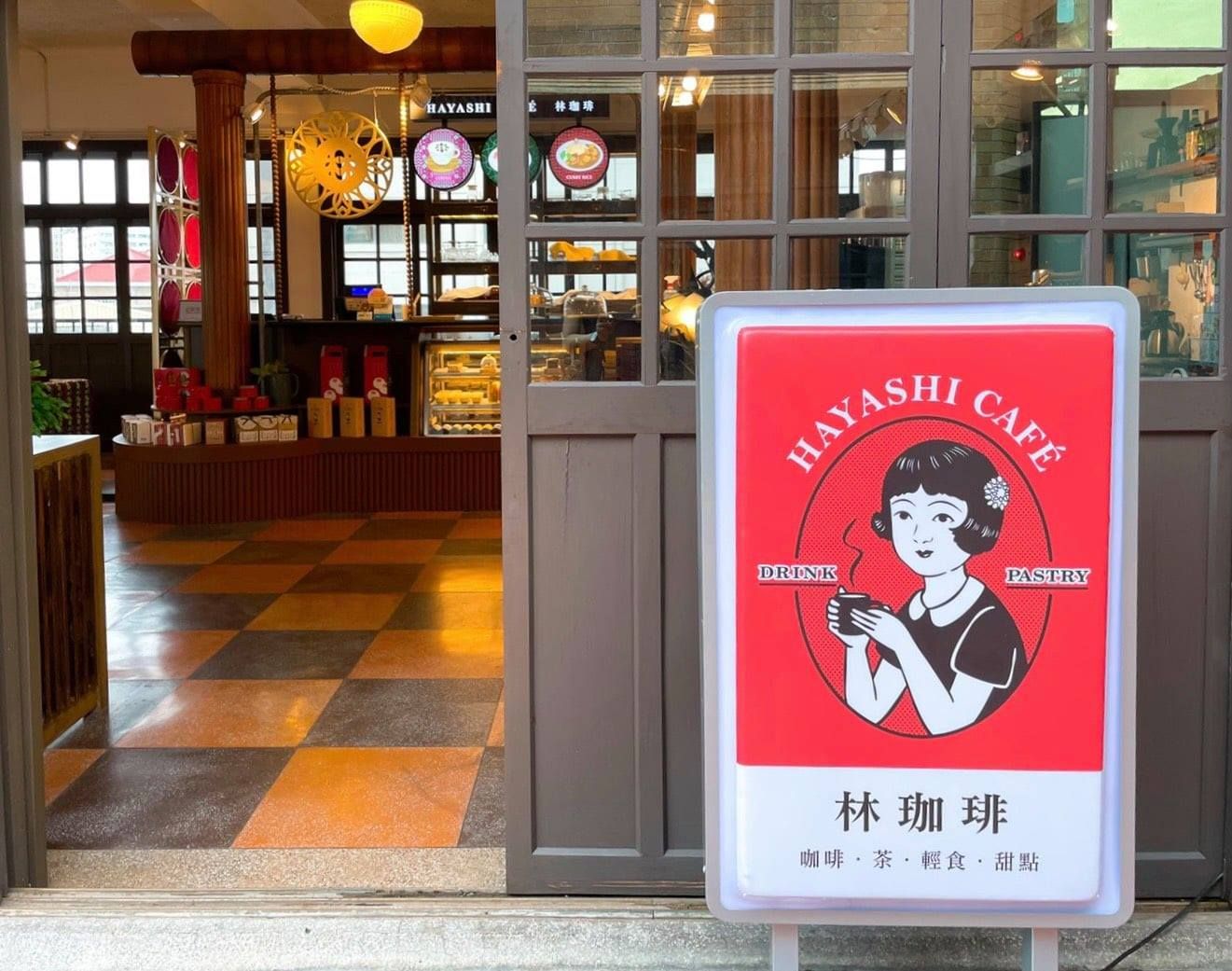 (Photo:OSAMU GOODS)