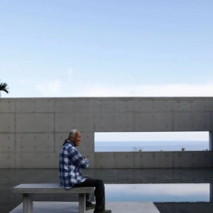 Paul Chiang, founder, Paul Chiang Art Centre