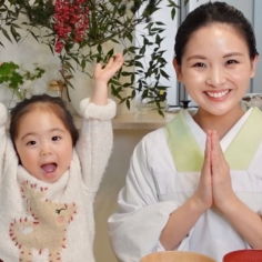 Kimono Mom (Moe) and her daughter Sutan (Photo: courtesy of Kimono Mom)