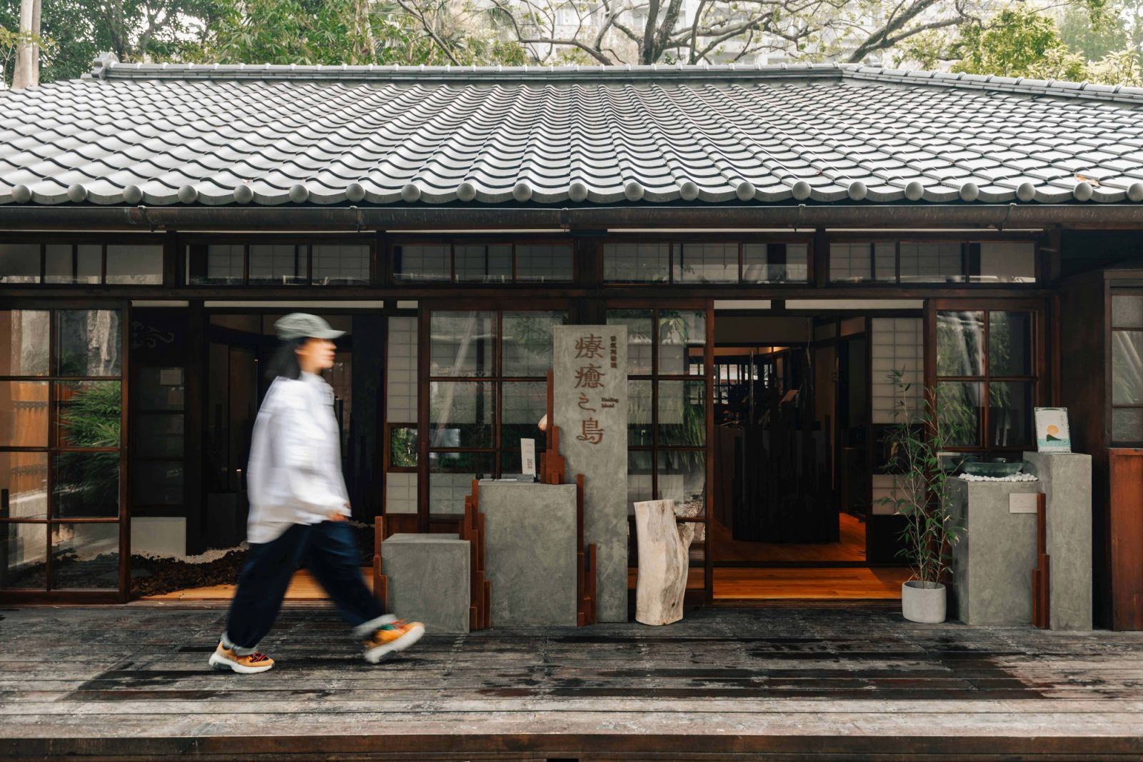 （Photo：0km 山物所）