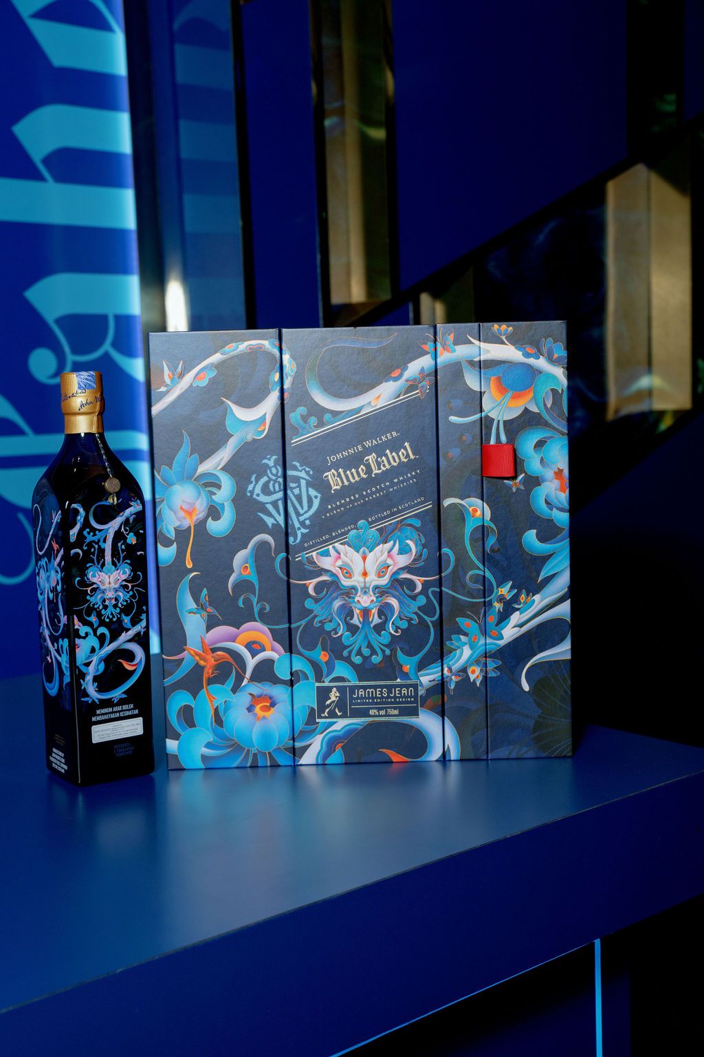 Johnnie Walker Blue Label Lunar New Year Limited Edition Design