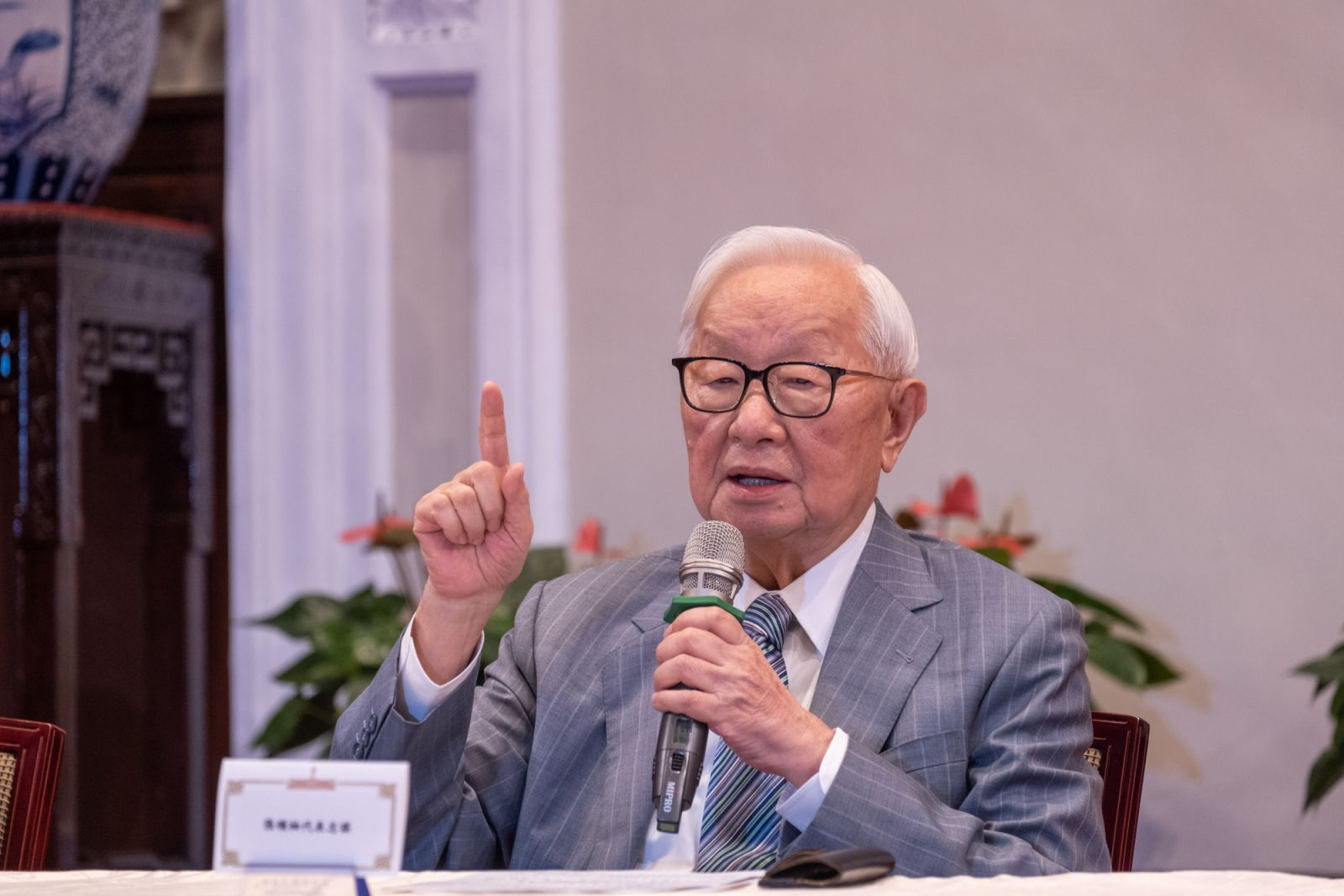 TAIPEI, TAIWAN - 2020/11/21: Morris Chang, Founder and former CEO of TSMC (Taiwan Semiconductor Manufacturing Company) and Taiwan's representative of Asia-Pacific Economic Cooperation (APEC) responds to questions from media during the 2020 APEC Economic Leaders' Press Conference at the Presidential Office in Taipei. (Photo by Walid Berrazeg/SOPA Images/LightRocket via Getty Images)