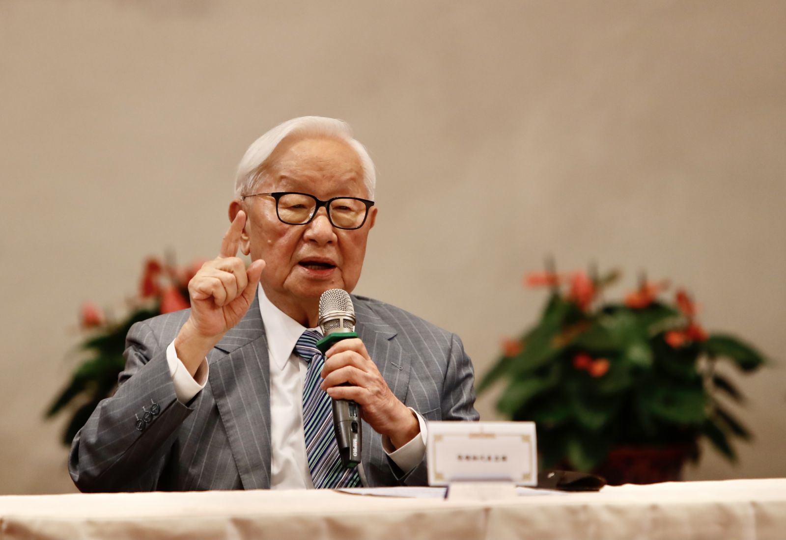 Morris Chang, representative of the APEC Ministerial Meeting 2020 speaks to the media a press conference briefing on the Asia-Pacific Economic Cooperation (APEC) forum and the APEC Ministerial Meeting, at the Presidential Office, in Taipei City, Taiwan on 21 November 2020.