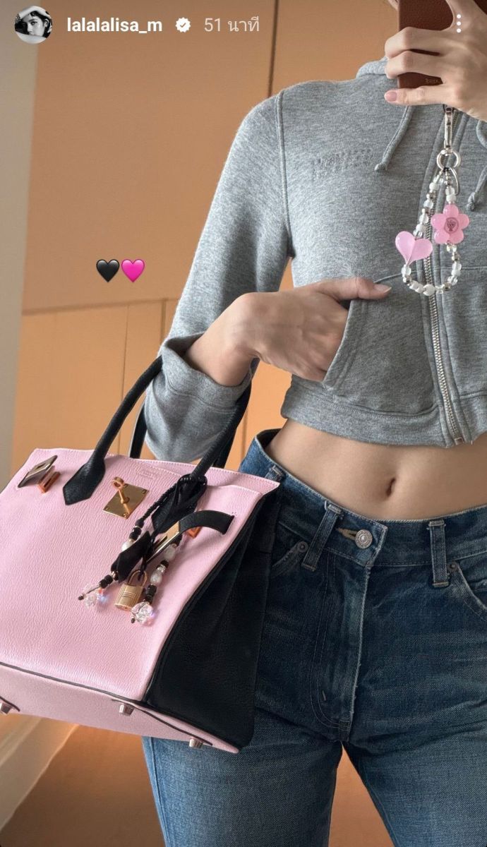 Blackpink's Lisa with Hermes HSS Kelly 30 Bag