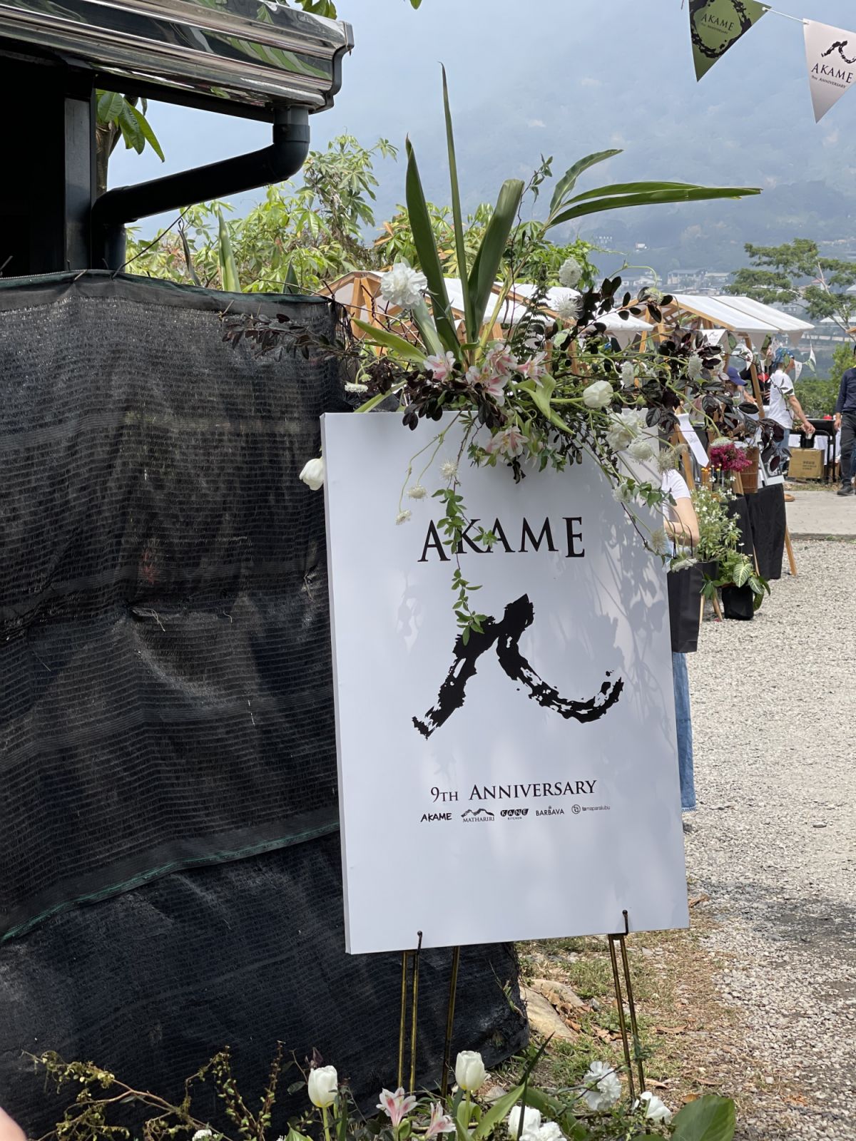 (Photo:Yinru Tu)