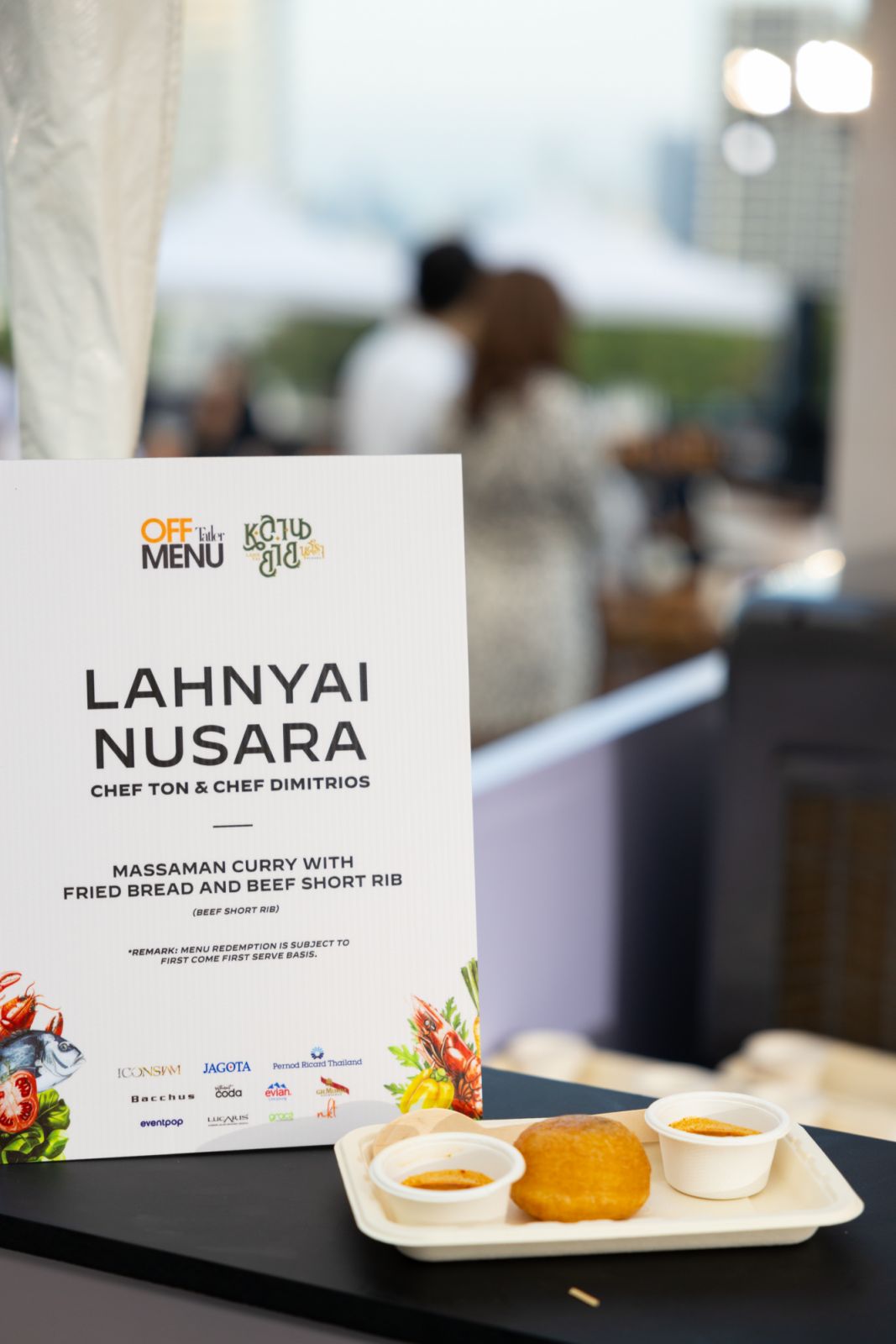Massaman curry with fried bread and beef short rib จาก Lahnyai by Nusara