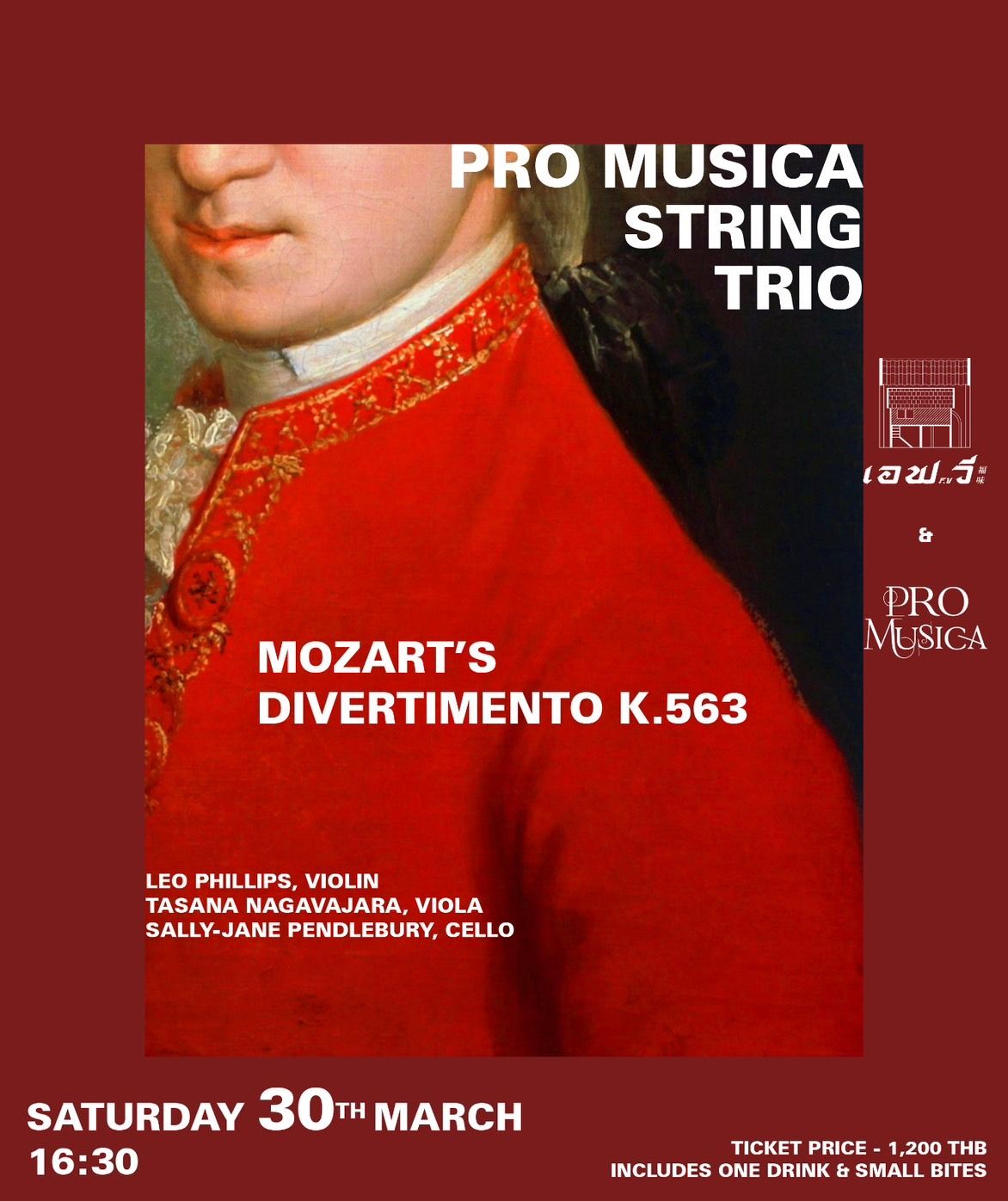 Pro Musica String Trio: Mozart's Divertimento K.563