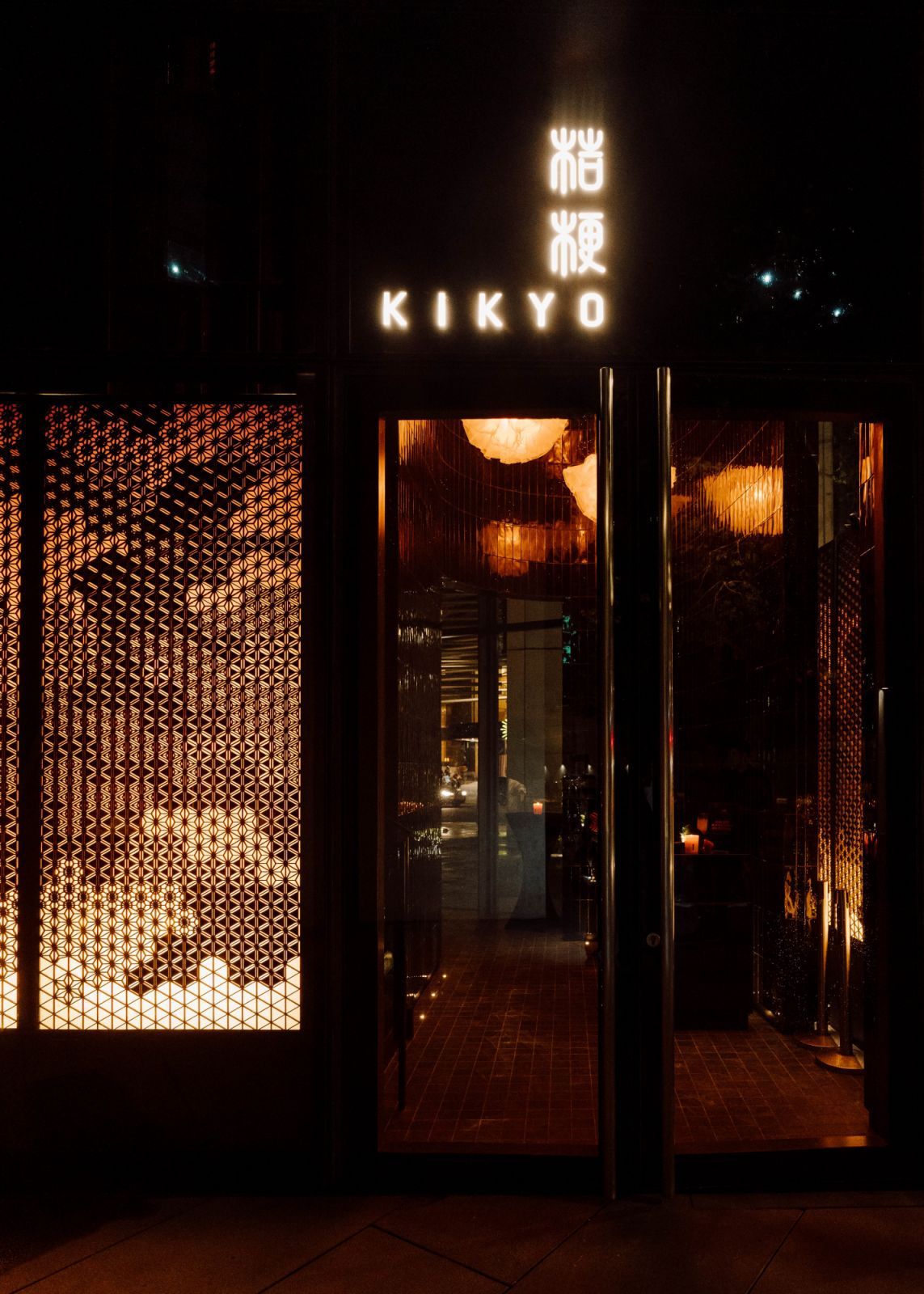 Kikyo (Photo: courtesy of Kikyo)