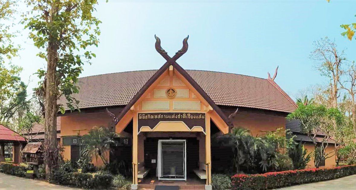 Chiang Saen National Museum