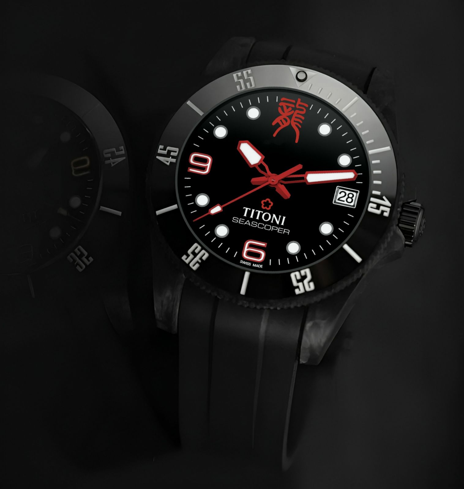 梅花錶2024發表Seascoper 600 CarbonTech Dragon限量版。（Photo: Titoni）