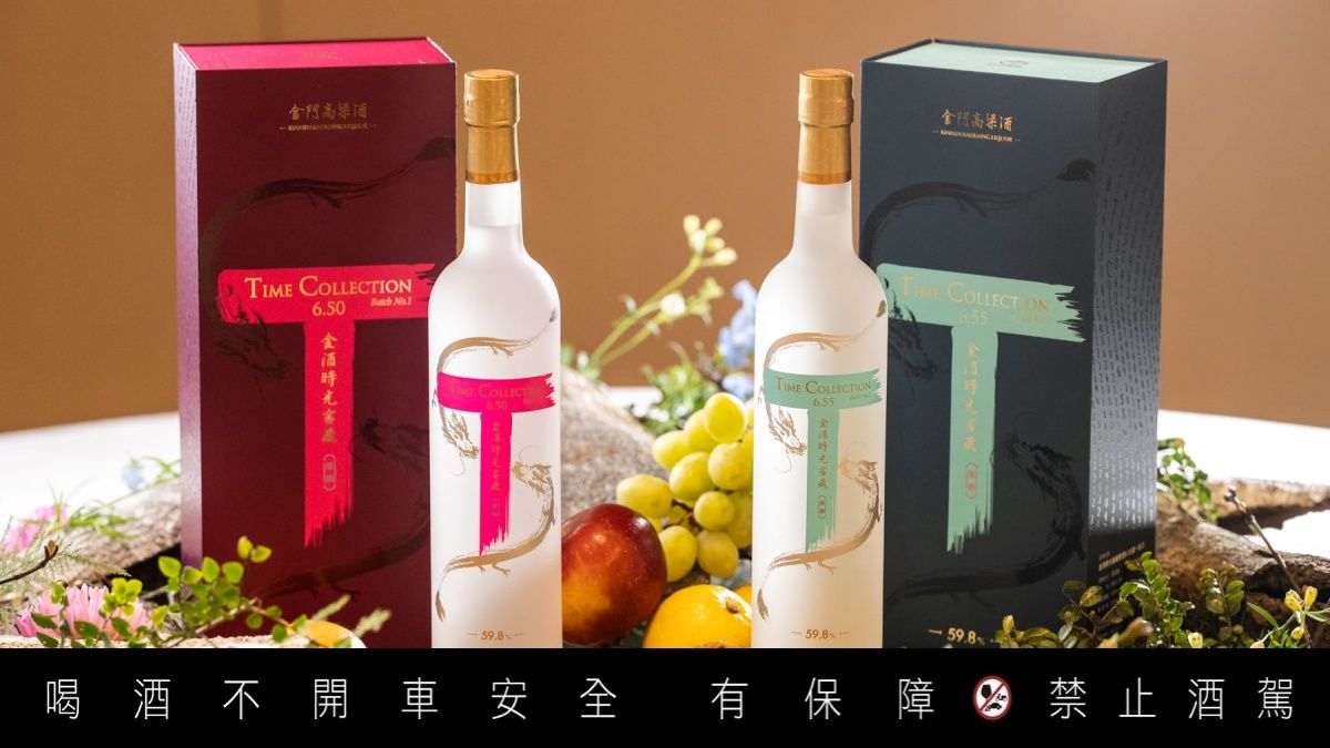 (Photo:昇恆昌)