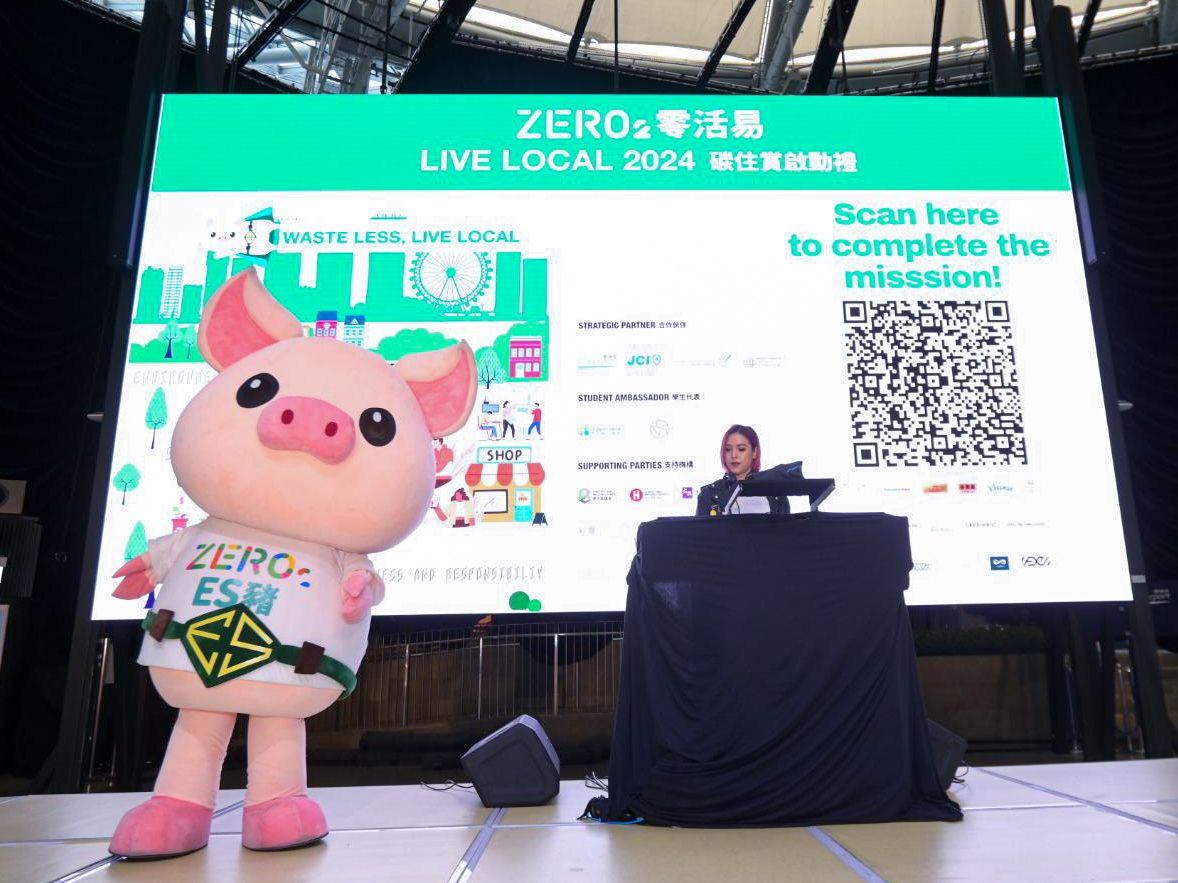 Zero2 mascot ES Pig dances at the Live Local launch DJ set (Photo: Negawatt)