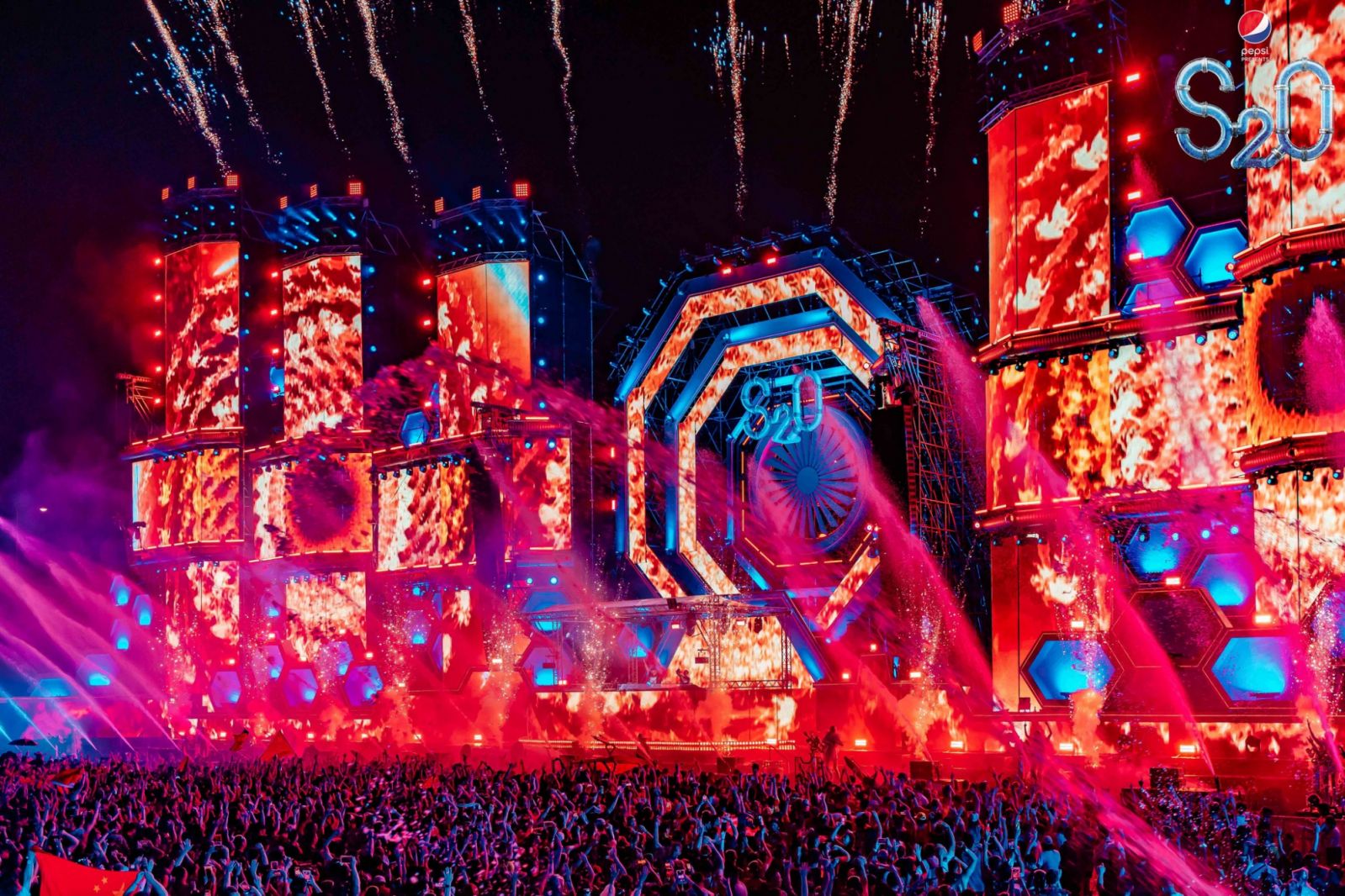 S2O Music Festival 2023
