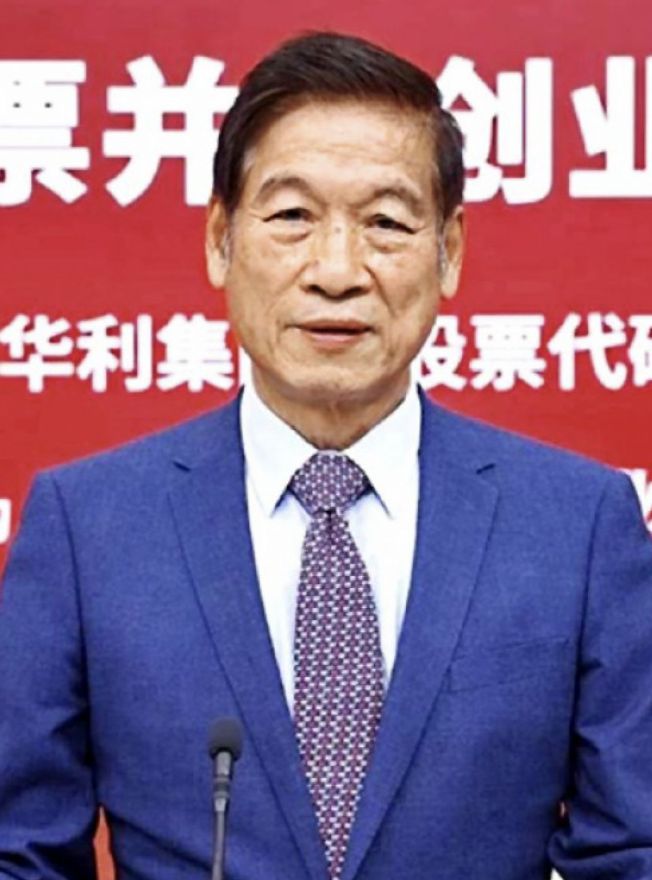 張聰淵