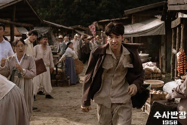 (Photo:MBC《搜查班長1958》劇照)