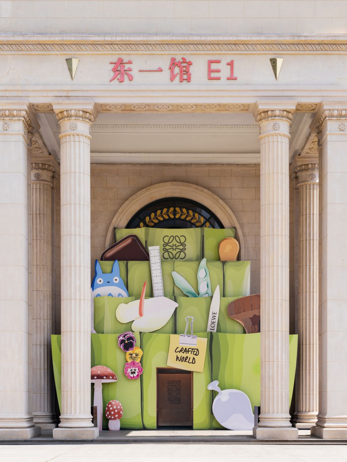 Inside Loewe Crafted World, the brand's first-ever exhibition in