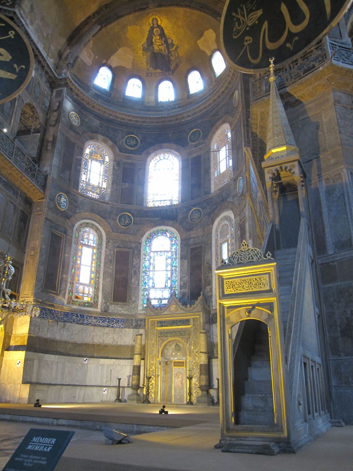 Upon its conversion into a mosque, a mihrab and a minbar were added (Photo: BuxeHD / WikiCommons)
