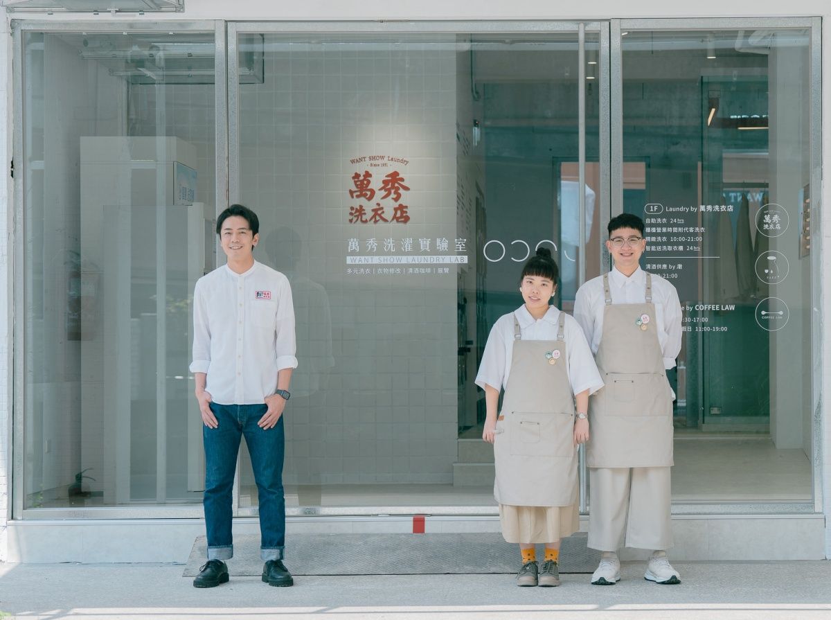 (Photo:吉祥道)
