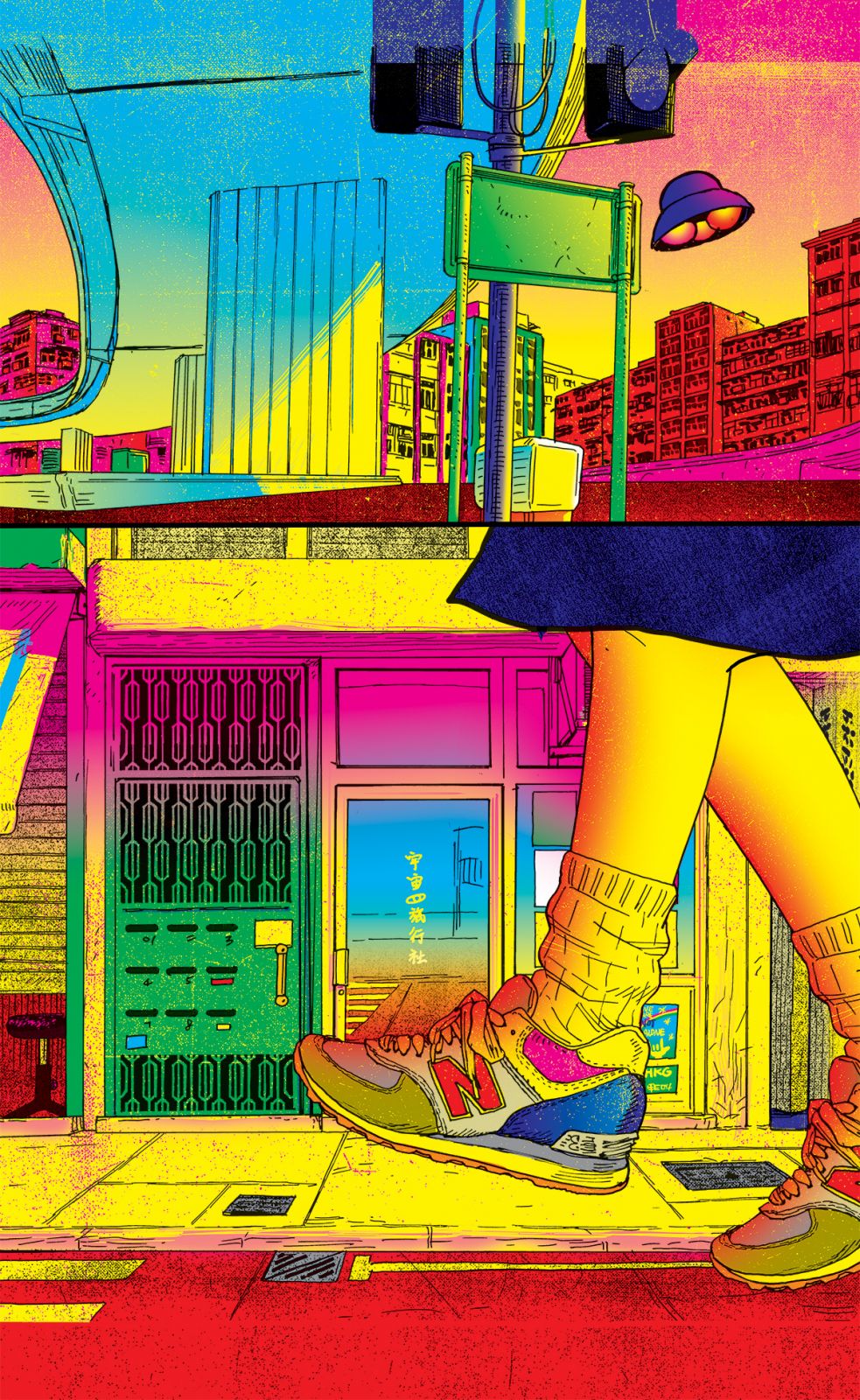 Kongkee / Sham Shui Po, 2023 / Lenticular, Lightbox / Lightbox size: 188.5 x 117.5 x 12 cm / Edition of 3 plus 2 AP