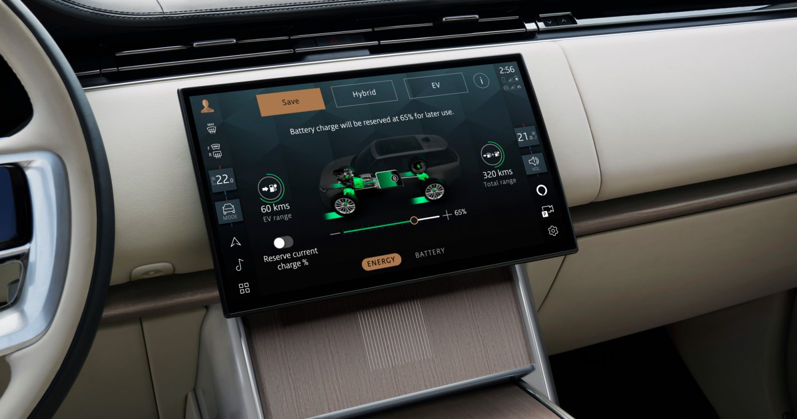 The Range Rover SE P460e's infotainment system