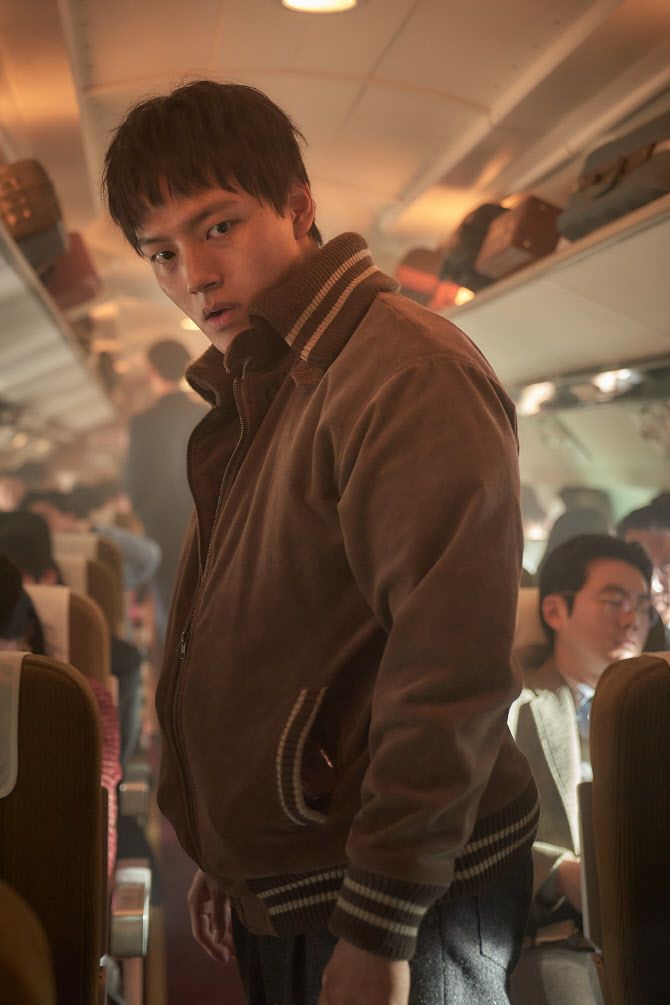 Filem Korea, Hijacking
