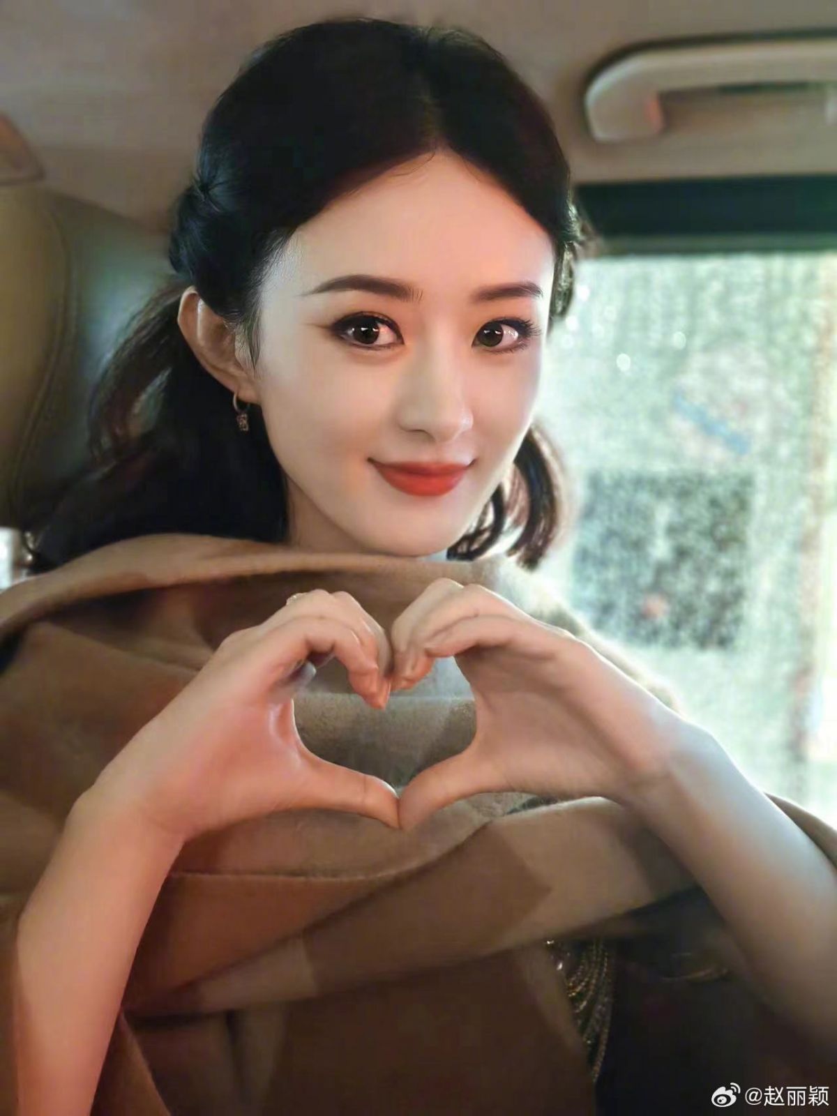 (Photo: Weibo @趙麗穎)