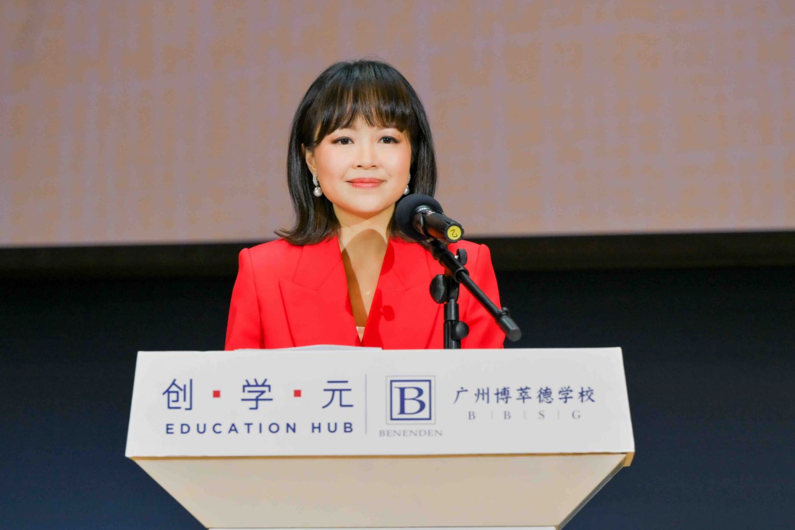 Mrs. Jennifer Yu Cheng, Group President of CTFEG delivered her speech at the Opening Ceremony of the Education Hub