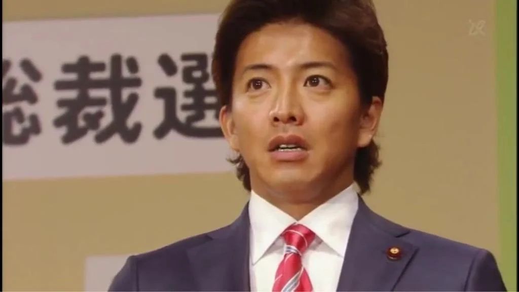 木村拓哉由小學老師變成日本最年輕首相(Photo: 《CHANGE》劇照)