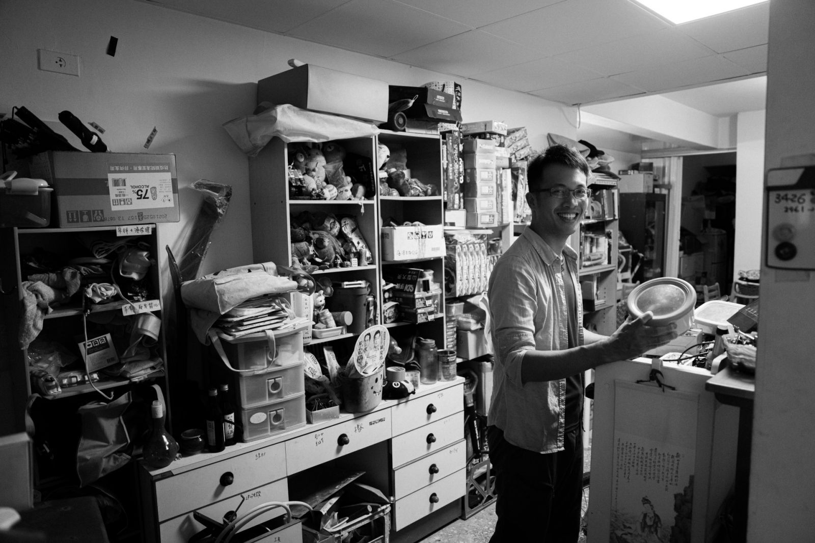Ren Ping Chen, founder and CEO, Hiin Studio (Taiwan)