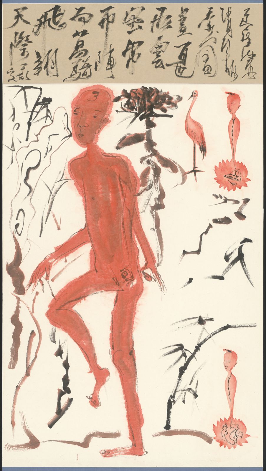 于彭 / 飛翔天際(局部)/ 彩墨、紙本 / 121.1×68cm(9.1才)(Photo:courtesy of the artist and 尊彩藝術中心 )