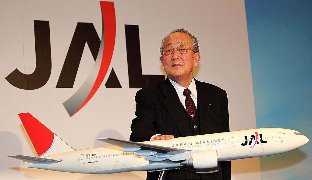TOKYO - FEBRUARY 01: Japan Airlines Corporation (JAL) new CEO and Kyocera Honorable Chairman Kazuo Inamori poses during the press conference at Hotel Nikko Tokyo on February 1, 2010 in Tokyo, Japan. The troubled airline, which carries over 50 million passengers every year and is due to slash 30 percent of its workforce, is under guidance of state-led turnaround body. (Photo by Koichi Kamoshida/Getty Images)