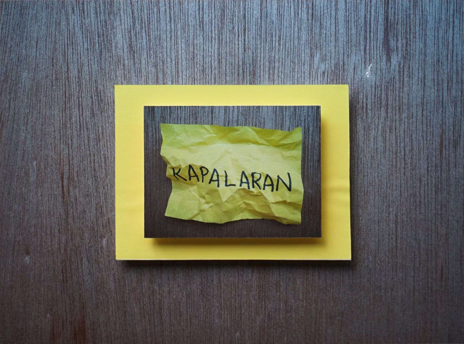 Wipo, Lukot ng Kapalaran I