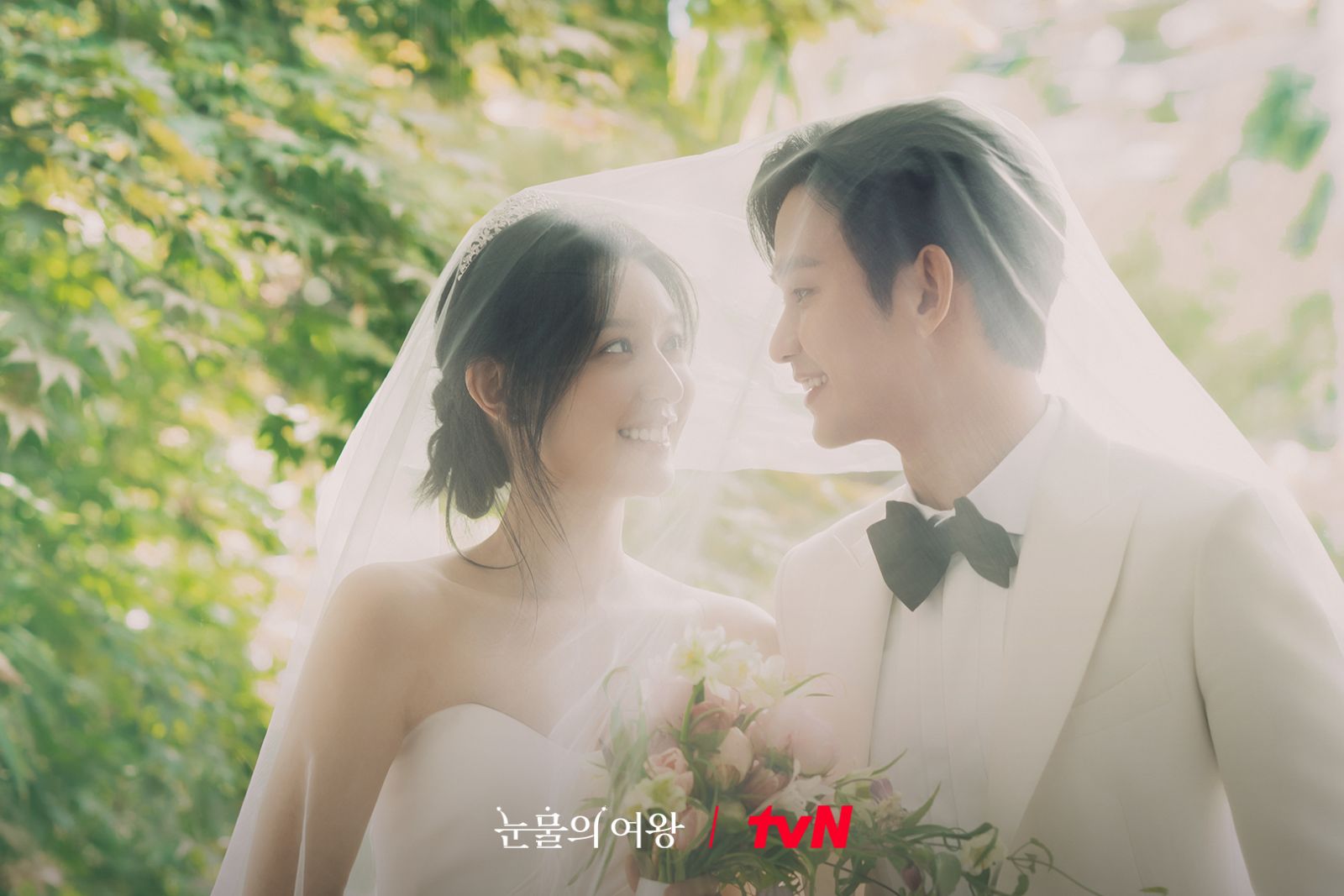 （Photo:tvN《淚之女王》劇照）